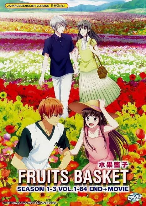 Fruits Basket anime poster, a recommended intermediate-level anime for Japanese learners