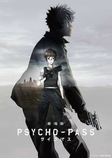 Psycho-Pass anime poster, a recommended advanced-level anime for Japanese learners
