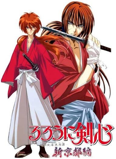 Rurouni Kenshin anime poster, a recommended advanced-level anime for Japanese learners