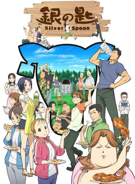 Silver Spoon anime poster, a recommended elementary-level anime for Japanese learners