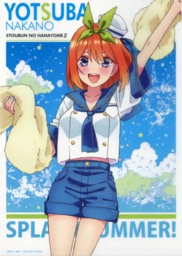 Yotsuba&! anime poster, a recommended beginner-level anime for Japanese learners