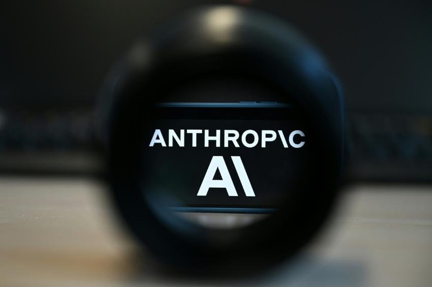 Futuristic artificial intelligence concept screen